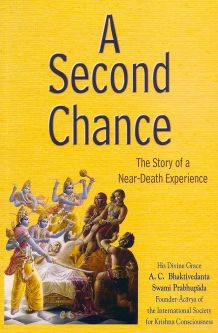 A Second Chance